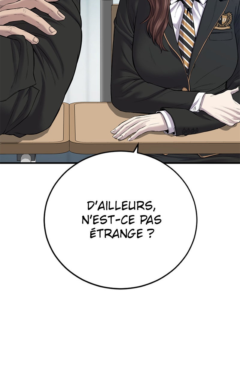 Read Manager Kim FRANCAIS Manga Online
