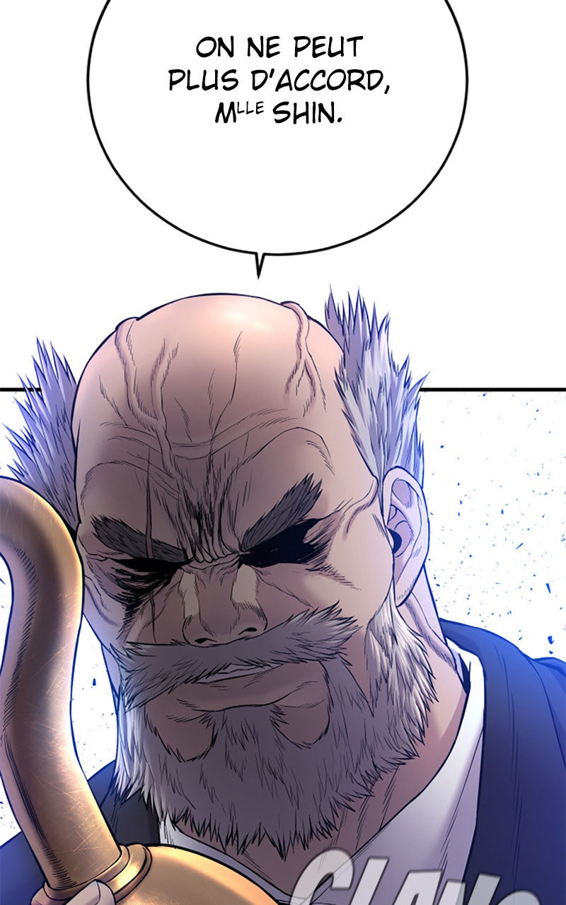 Read Manager Kim FRANCAIS Manga Online