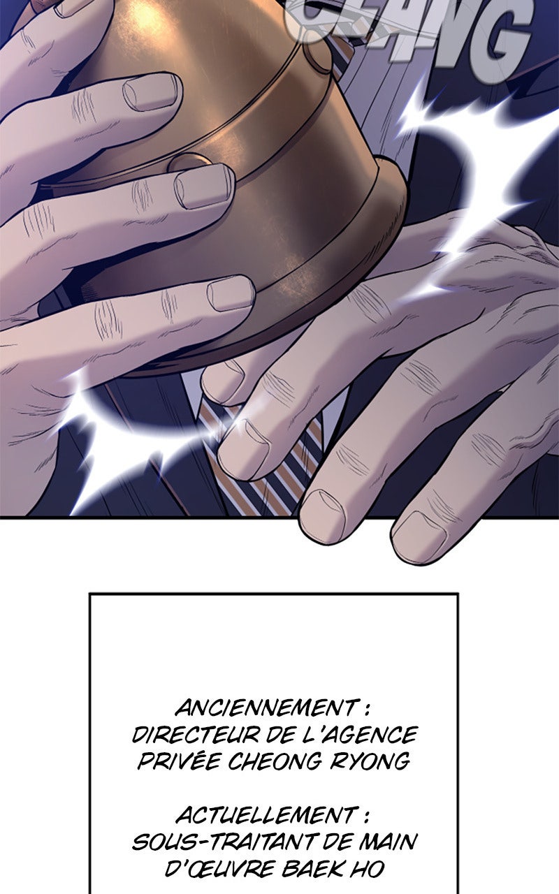 Read Manager Kim FRANCAIS Manga Online