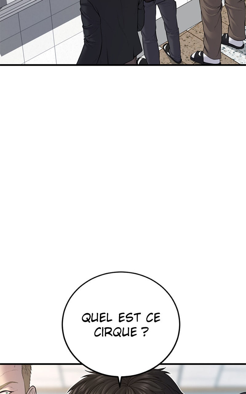 Read Manager Kim FRANCAIS Manga Online