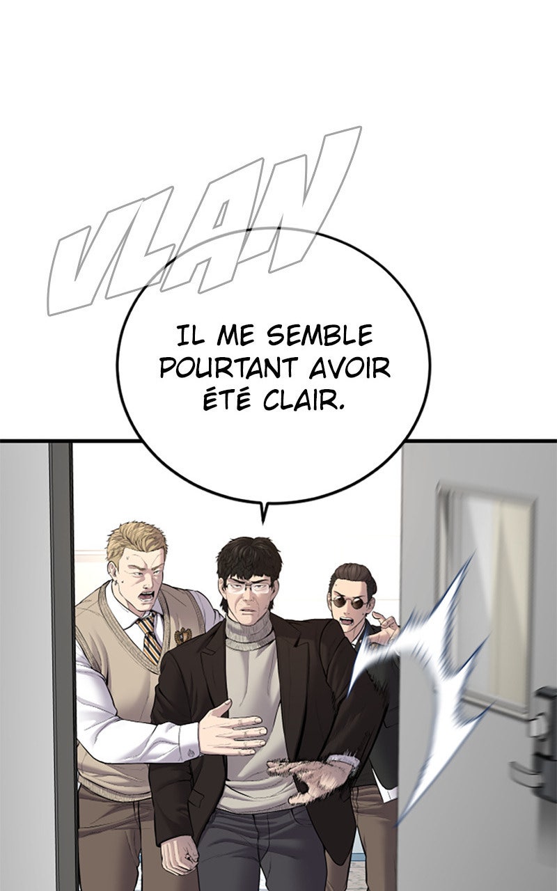 Read Manager Kim FRANCAIS Manga Online