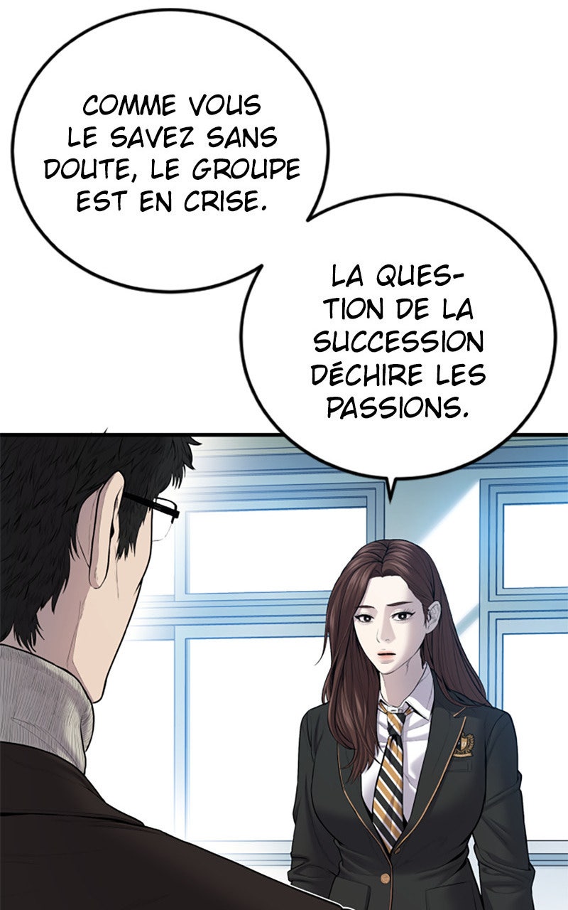 Read Manager Kim FRANCAIS Manga Online