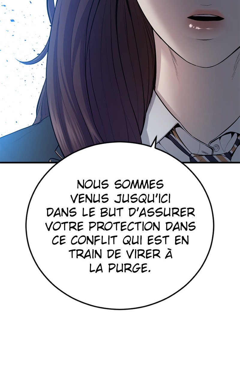 Read Manager Kim FRANCAIS Manga Online