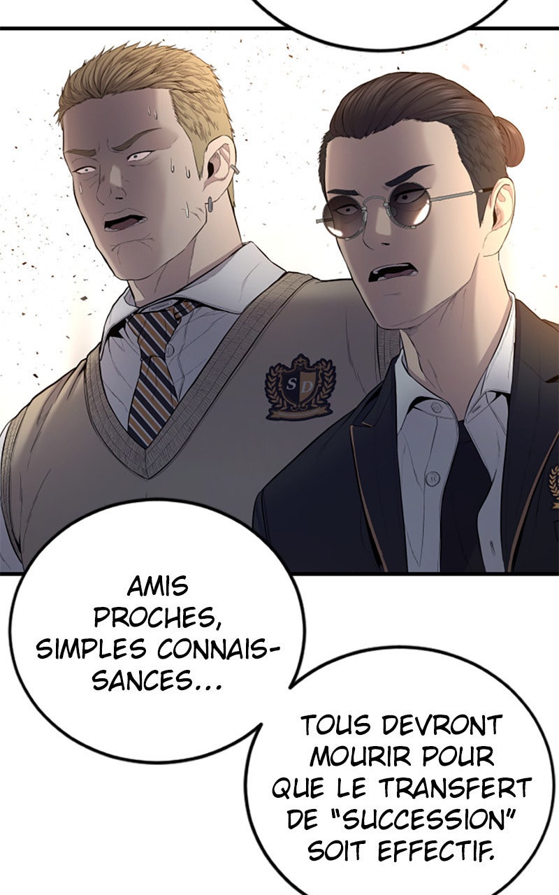 Read Manager Kim FRANCAIS Manga Online