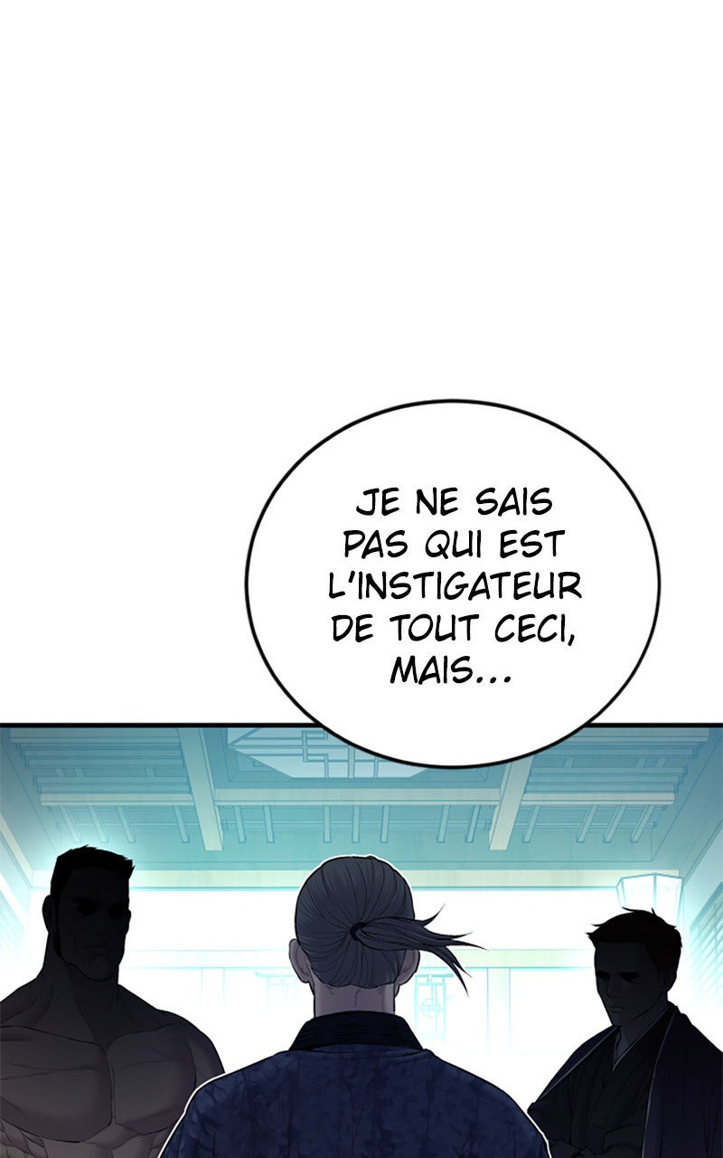 Read Manager Kim FRANCAIS Manga Online