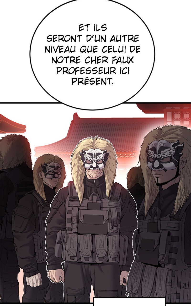 Read Manager Kim FRANCAIS Manga Online