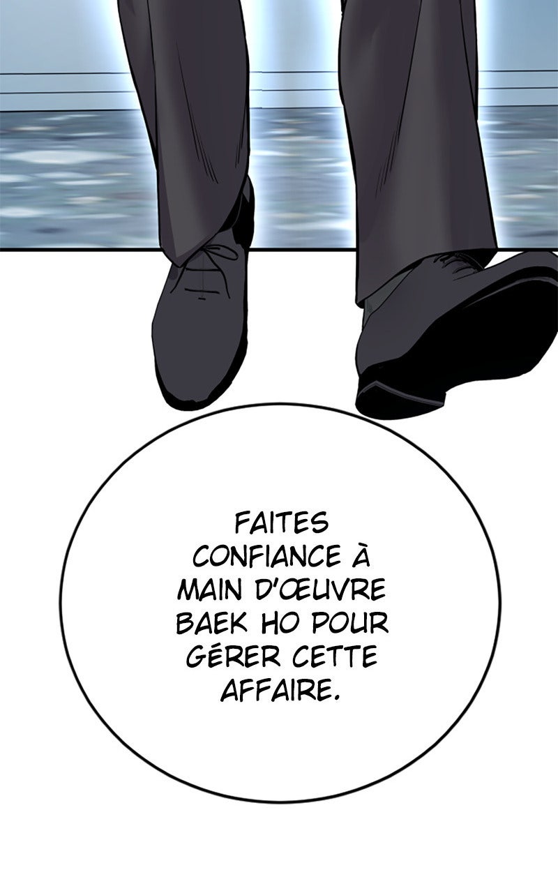 Read Manager Kim FRANCAIS Manga Online