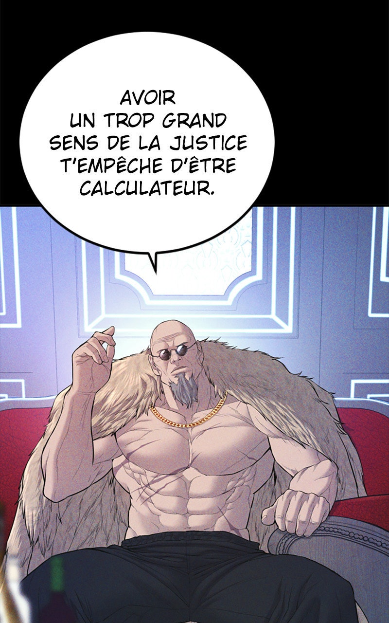 Read Manager Kim FRANCAIS Manga Online