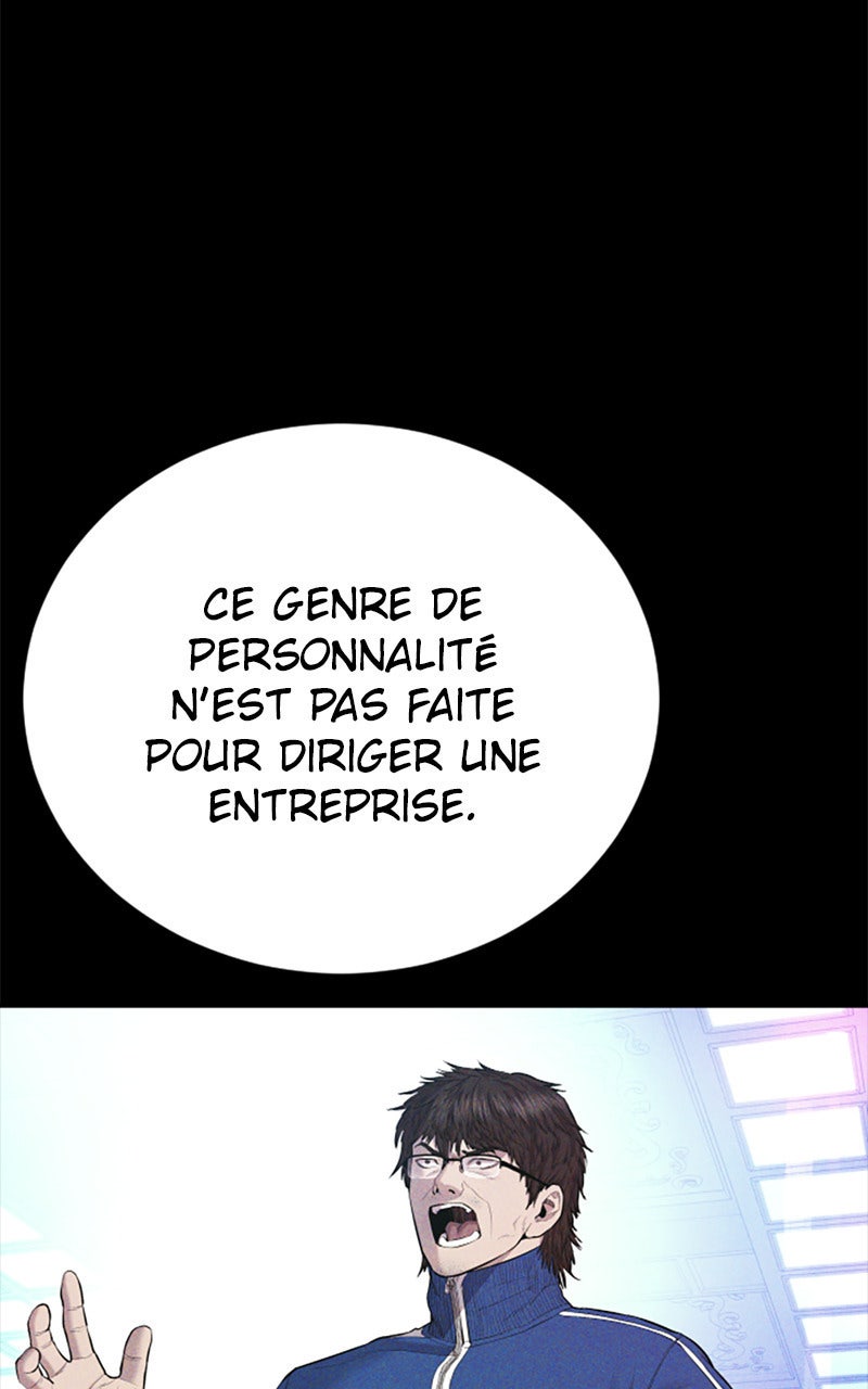 Read Manager Kim FRANCAIS Manga Online