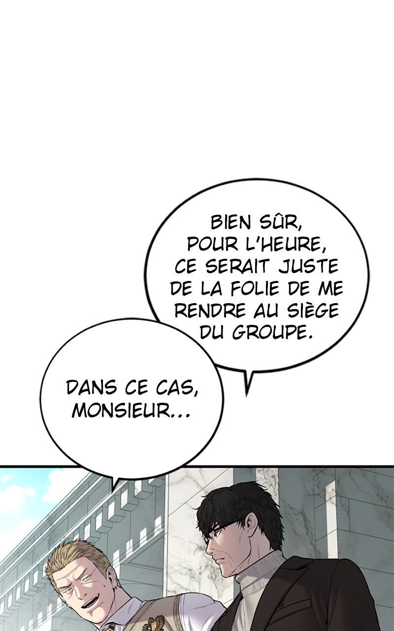 Read Manager Kim FRANCAIS Manga Online