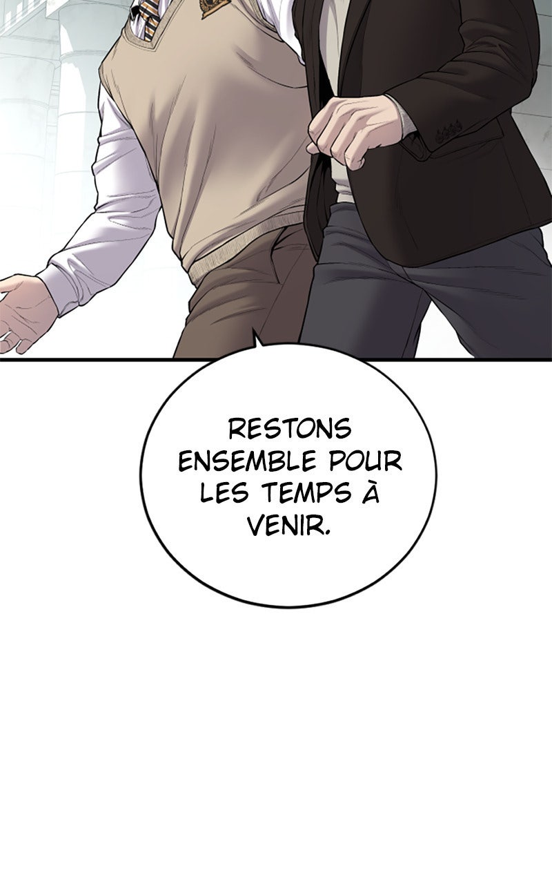 Read Manager Kim FRANCAIS Manga Online