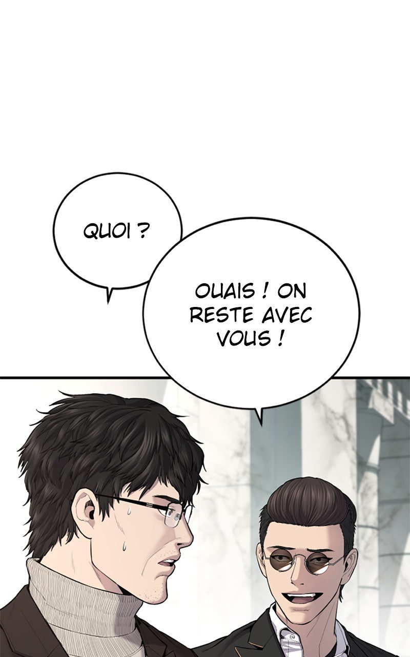 Read Manager Kim FRANCAIS Manga Online