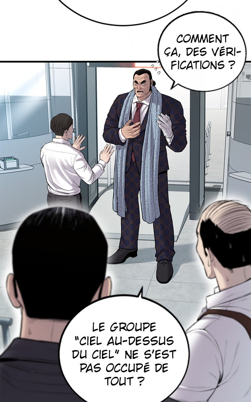 Read Manager Kim FRANCAIS Manga Online