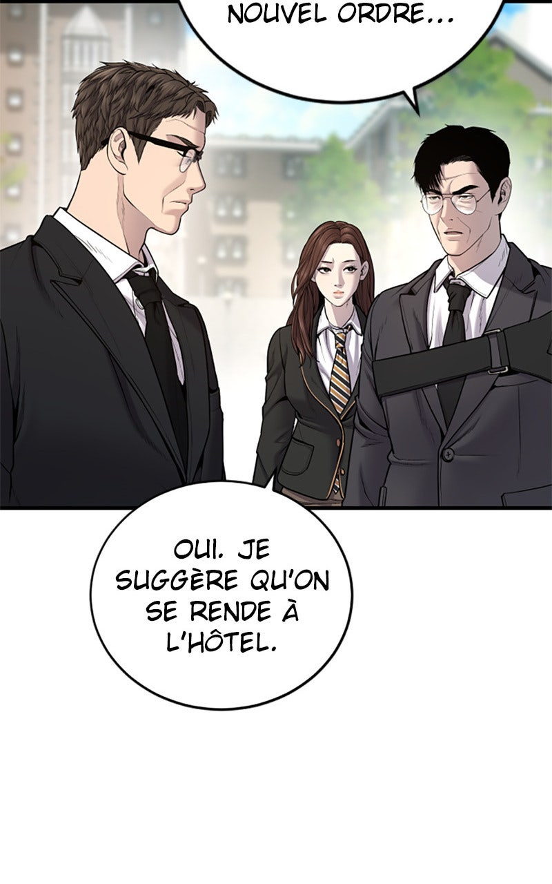 Read Manager Kim FRANCAIS Manga Online