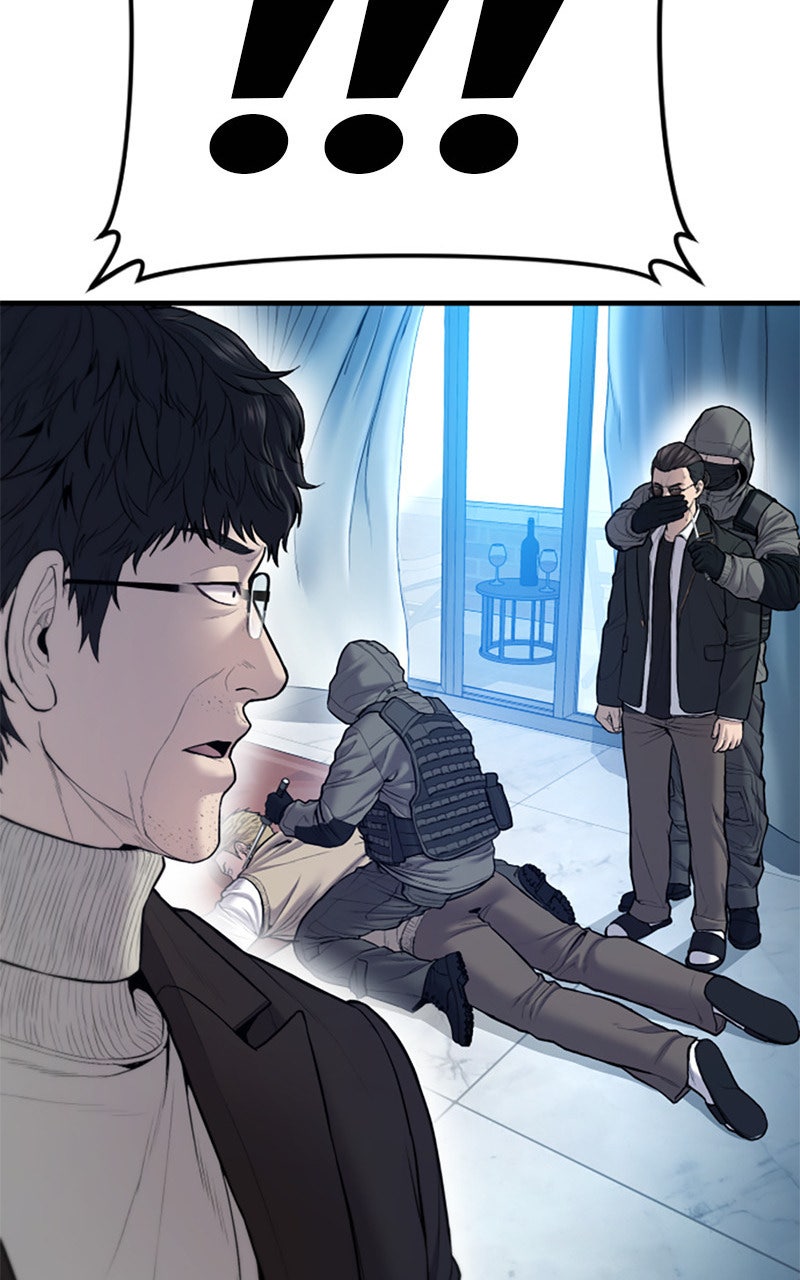 Read Manager Kim FRANCAIS Manga Online