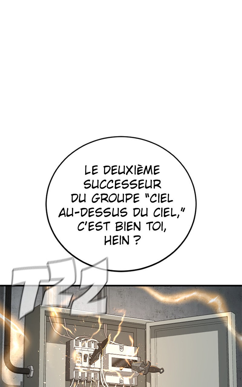 Read Manager Kim FRANCAIS Manga Online