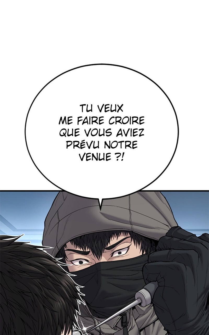 Read Manager Kim FRANCAIS Manga Online