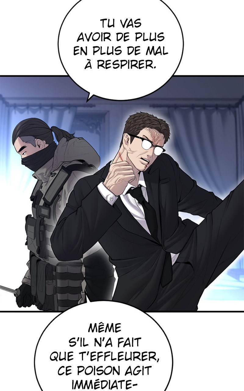 Read Manager Kim FRANCAIS Manga Online