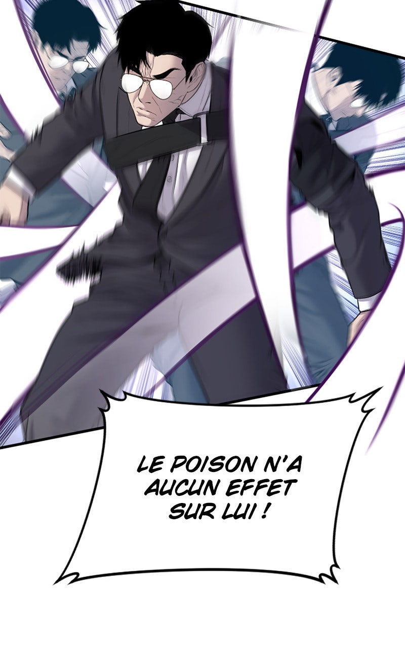 Read Manager Kim FRANCAIS Manga Online