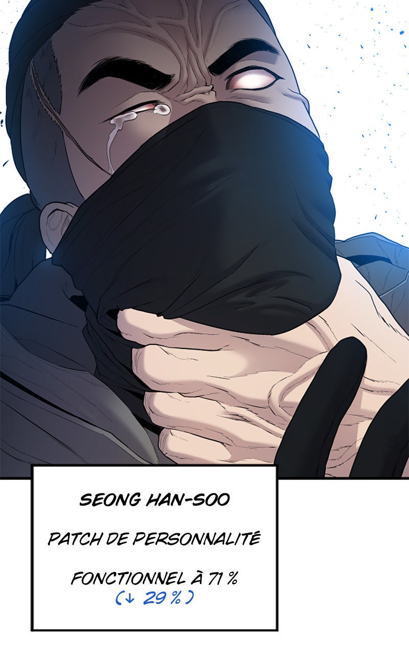 Read Manager Kim FRANCAIS Manga Online