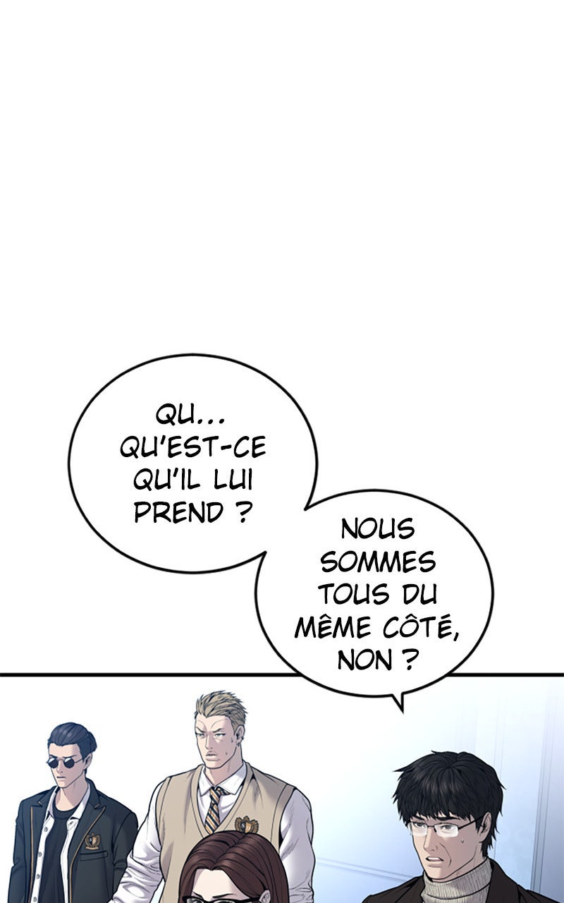 Read Manager Kim FRANCAIS Manga Online