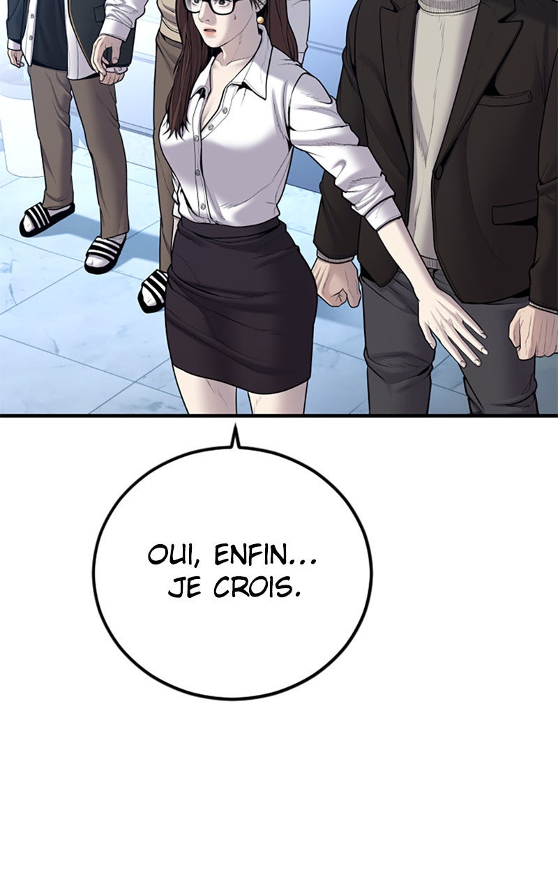 Read Manager Kim FRANCAIS Manga Online
