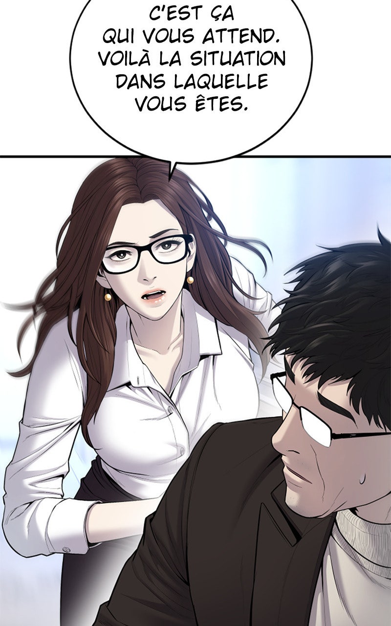 Read Manager Kim FRANCAIS Manga Online