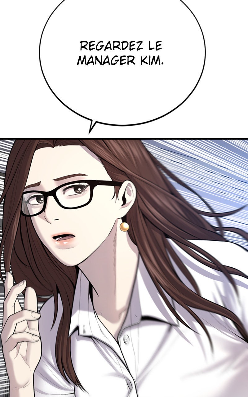 Read Manager Kim FRANCAIS Manga Online