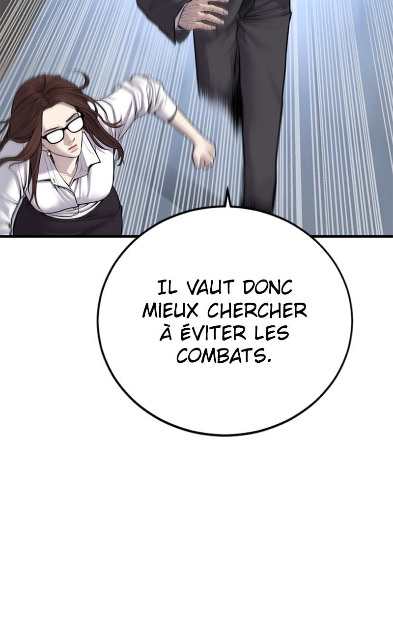 Read Manager Kim FRANCAIS Manga Online