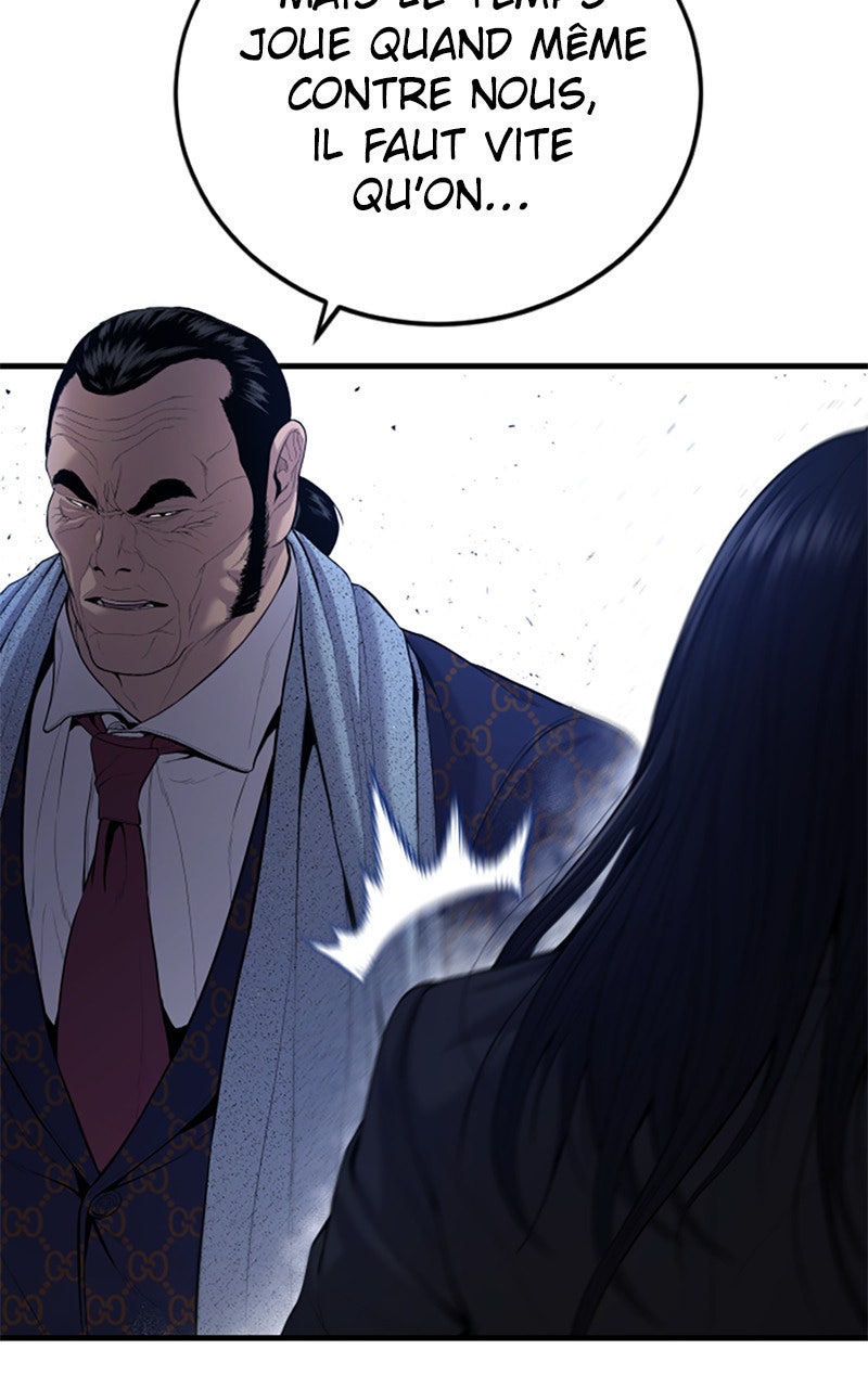 Read Manager Kim FRANCAIS Manga Online