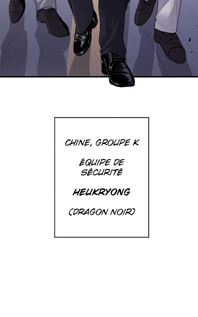 Read Manager Kim FRANCAIS Manga Online