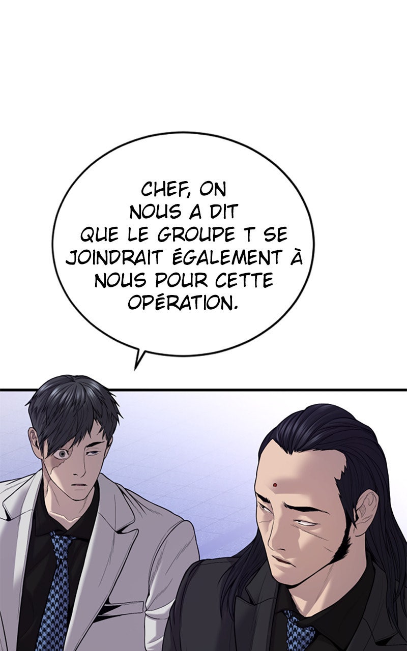 Read Manager Kim FRANCAIS Manga Online