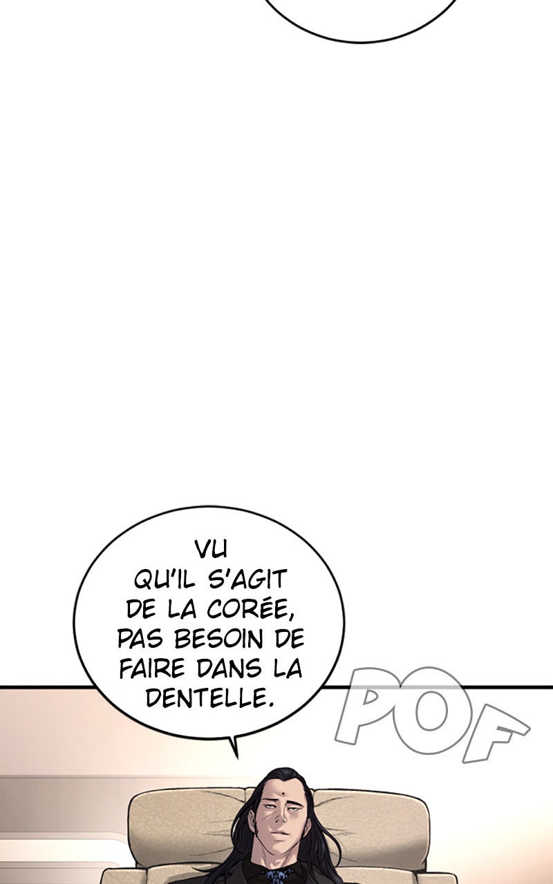 Read Manager Kim FRANCAIS Manga Online