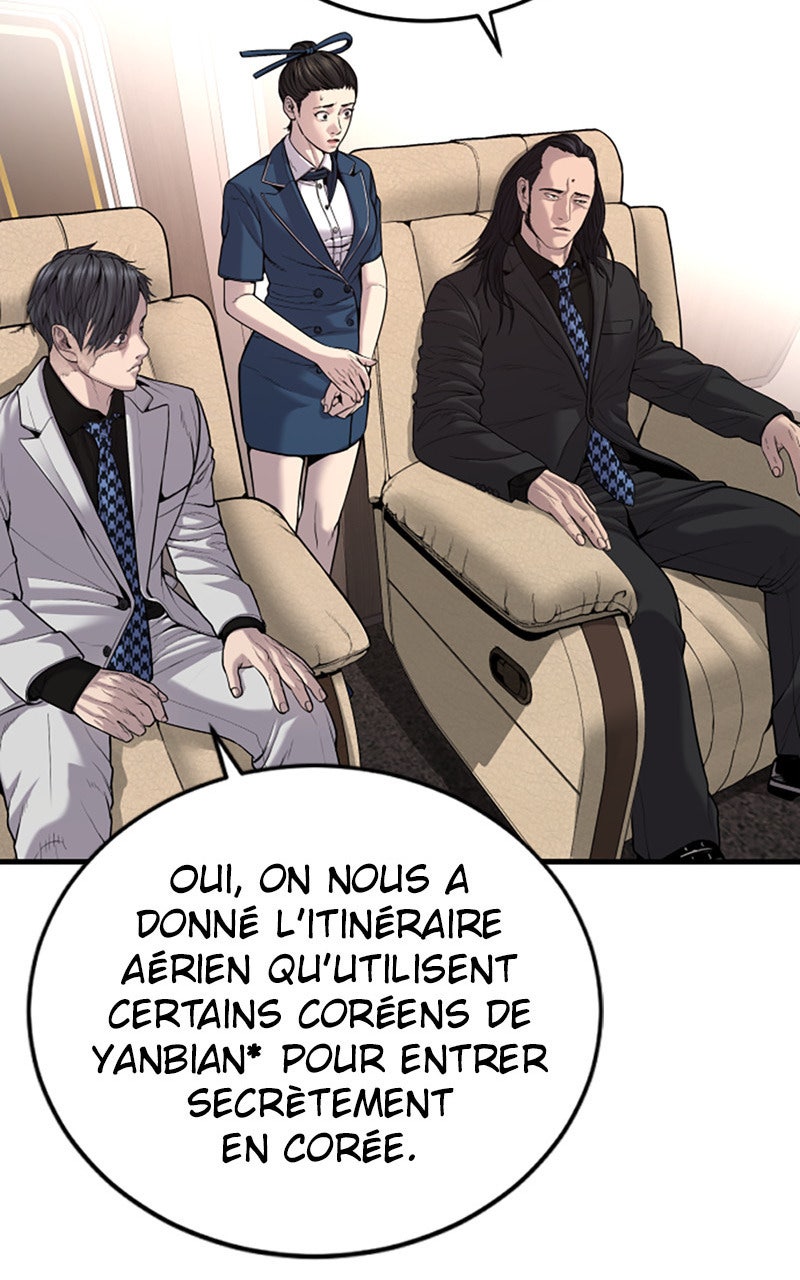 Read Manager Kim FRANCAIS Manga Online