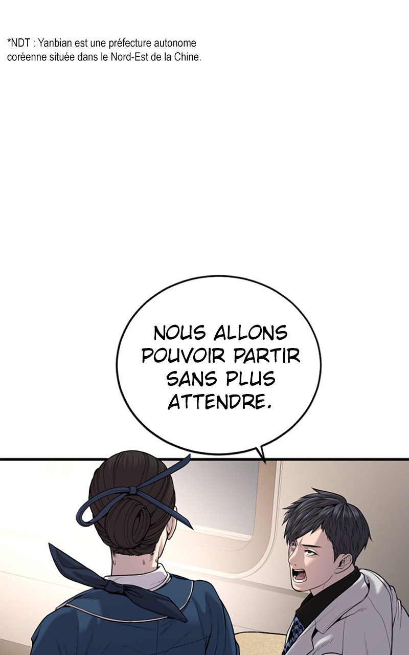 Read Manager Kim FRANCAIS Manga Online