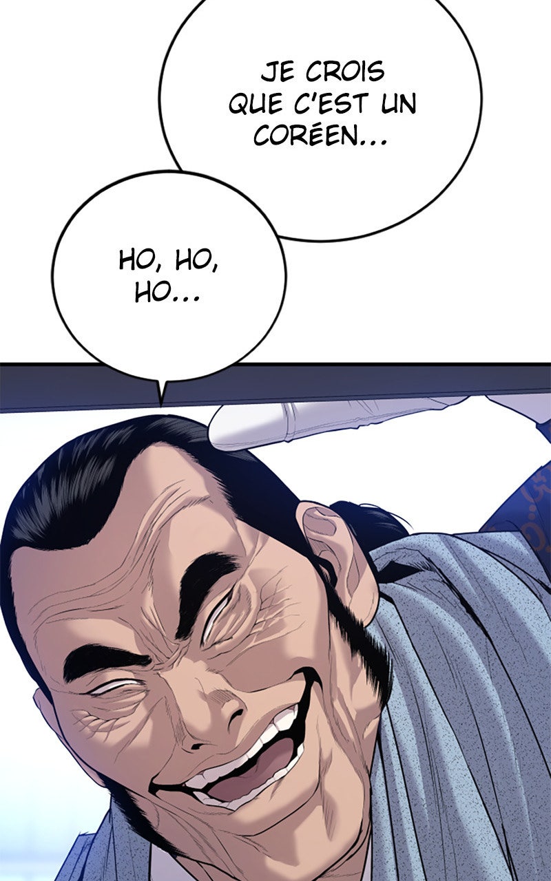 Read Manager Kim FRANCAIS Manga Online