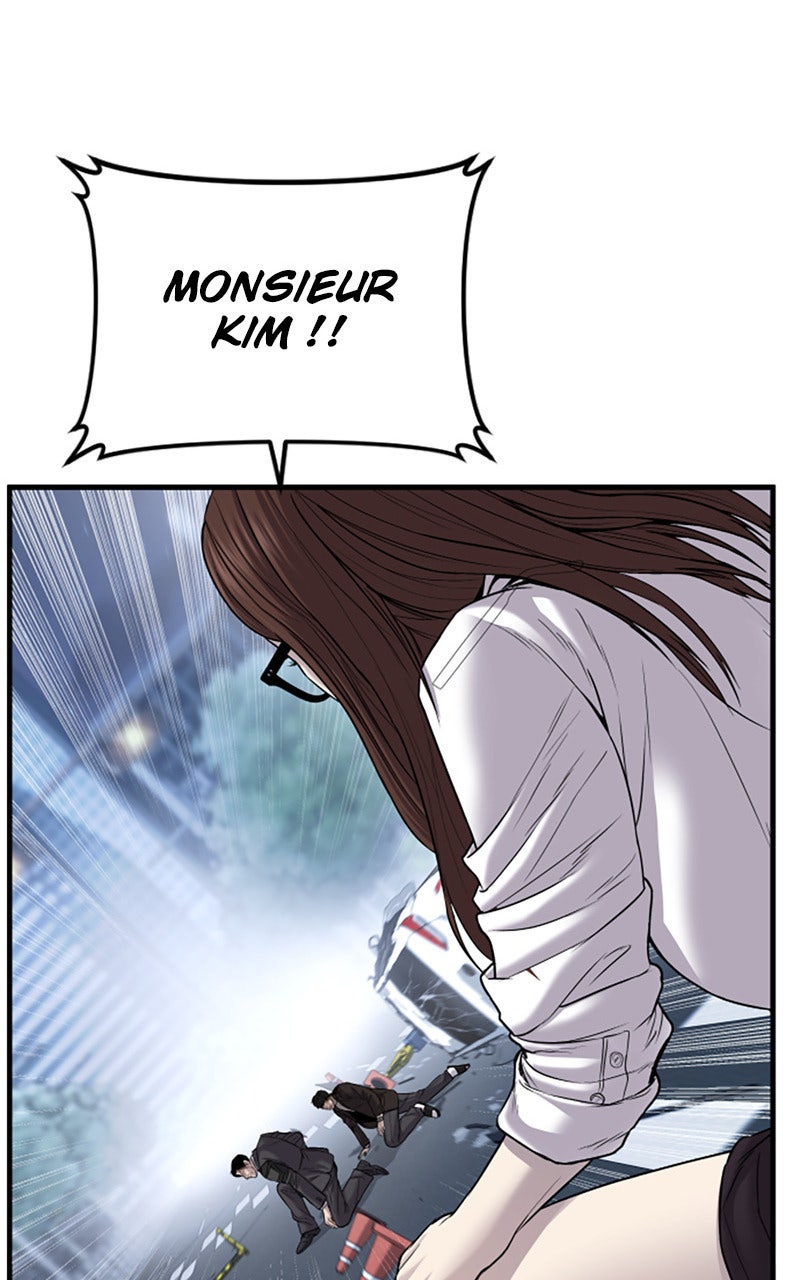 Read Manager Kim FRANCAIS Manga Online