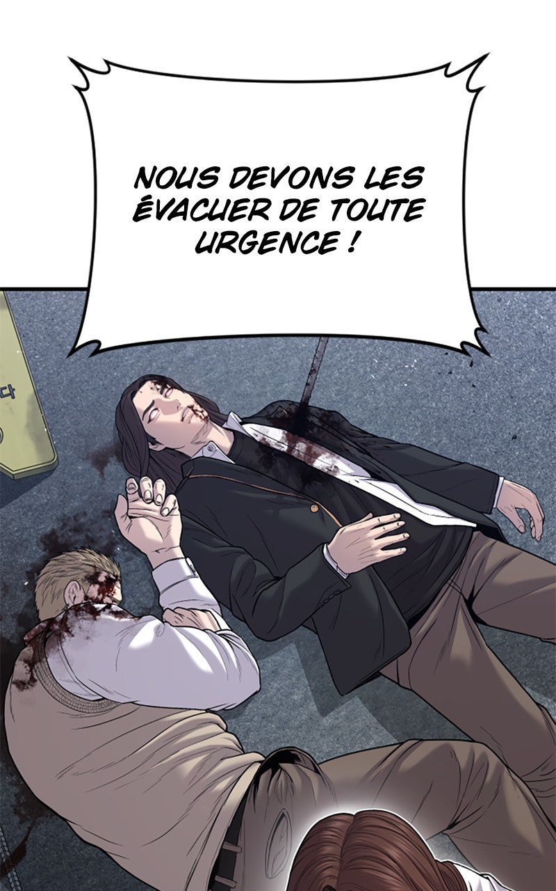Read Manager Kim FRANCAIS Manga Online