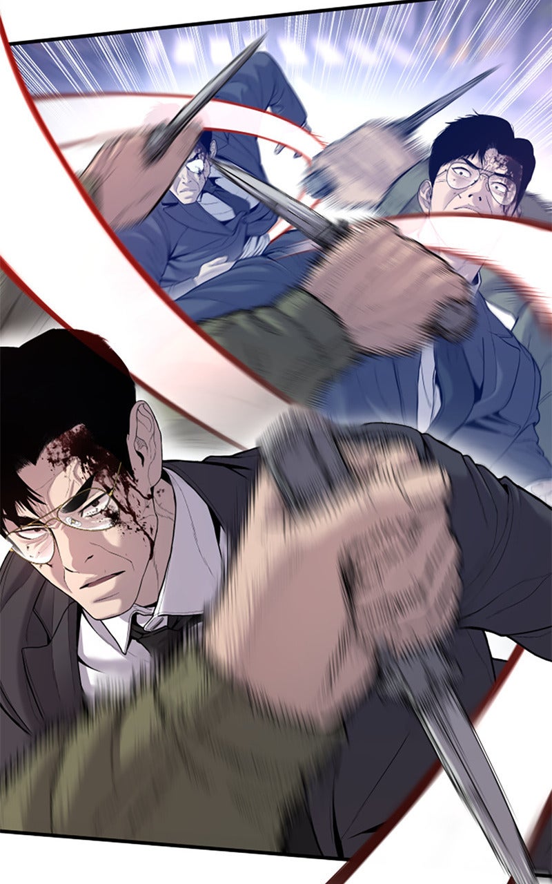 Read Manager Kim FRANCAIS Manga Online