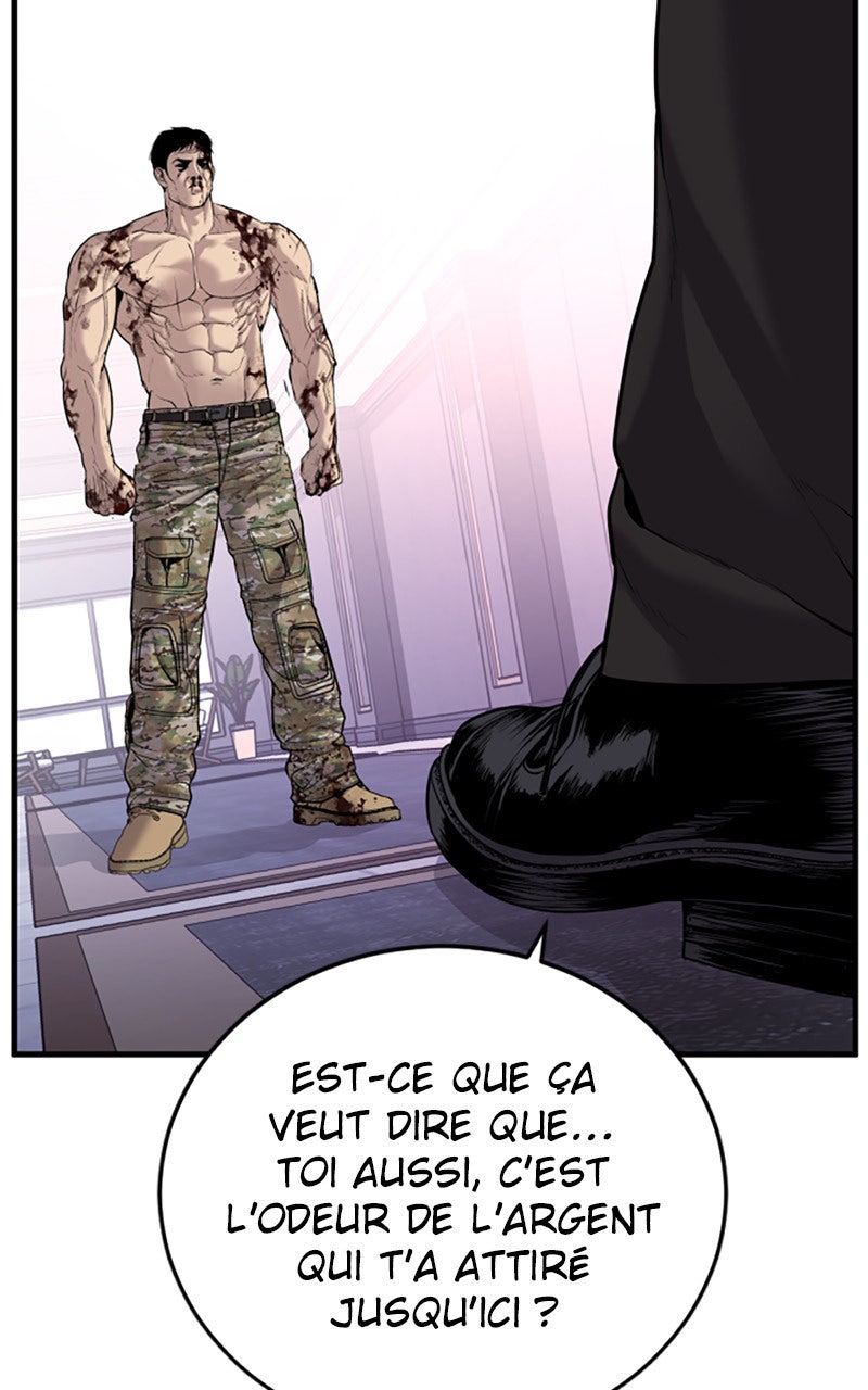 Read Manager Kim FRANCAIS Manga Online