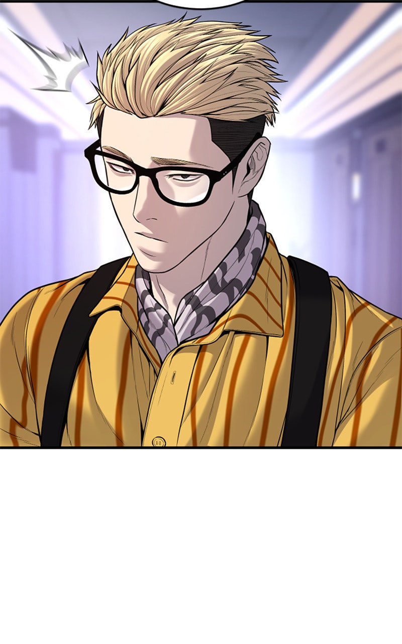 Read Manager Kim FRANCAIS Manga Online