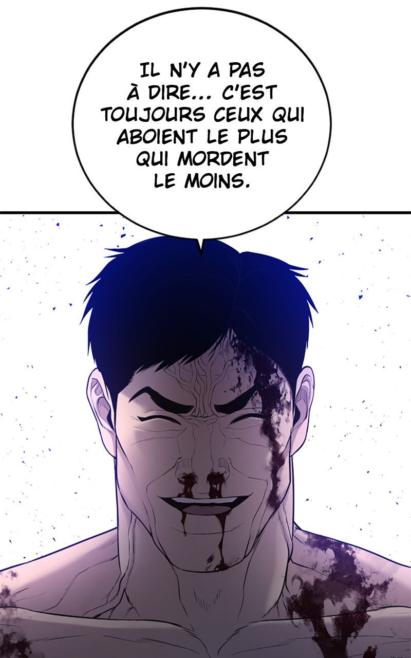 Read Manager Kim FRANCAIS Manga Online