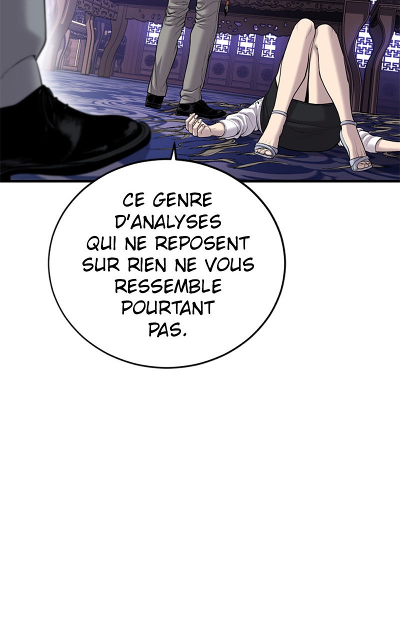 Read Manager Kim FRANCAIS Manga Online