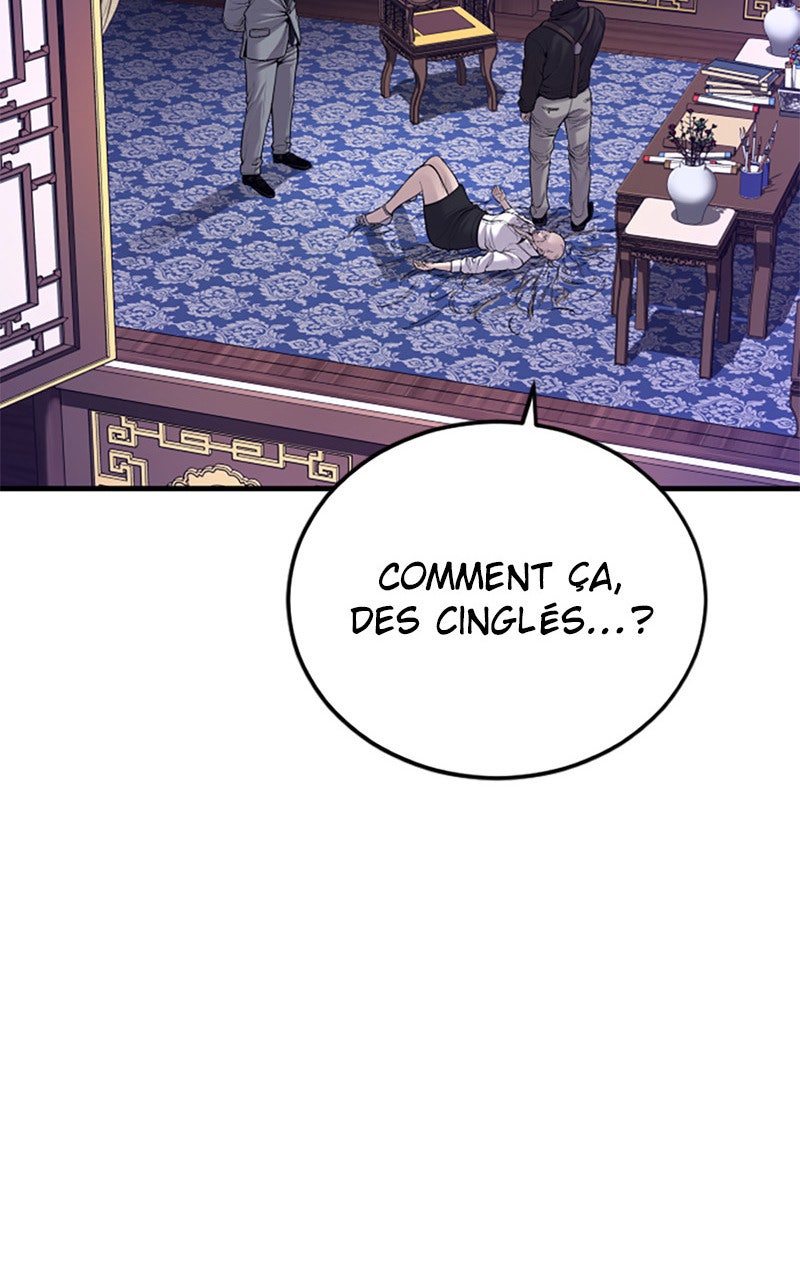 Read Manager Kim FRANCAIS Manga Online