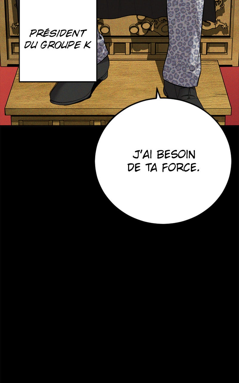 Read Manager Kim FRANCAIS Manga Online