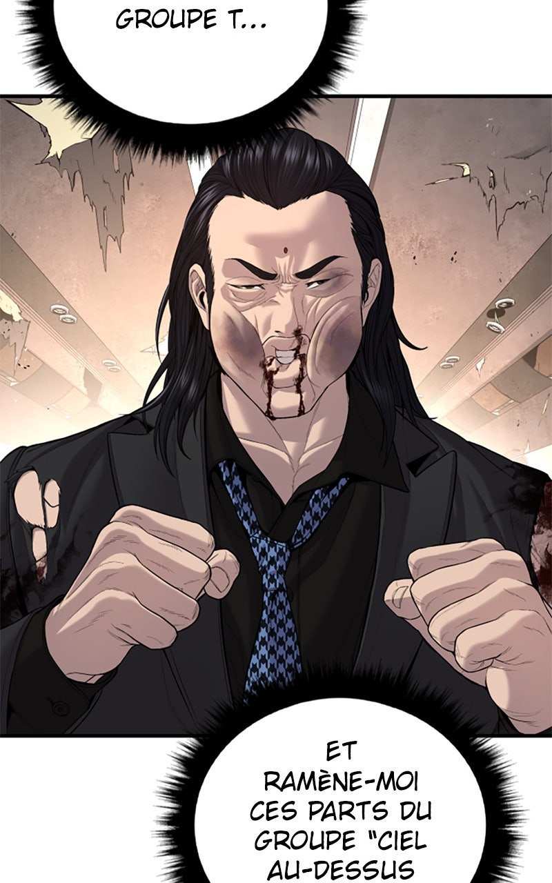 Read Manager Kim FRANCAIS Manga Online