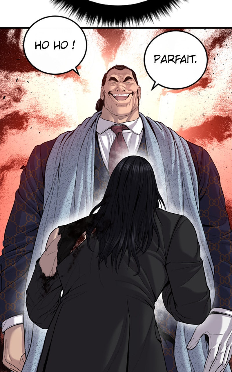 Read Manager Kim FRANCAIS Manga Online