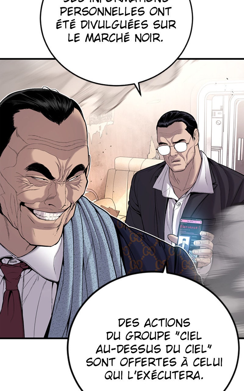 Read Manager Kim FRANCAIS Manga Online