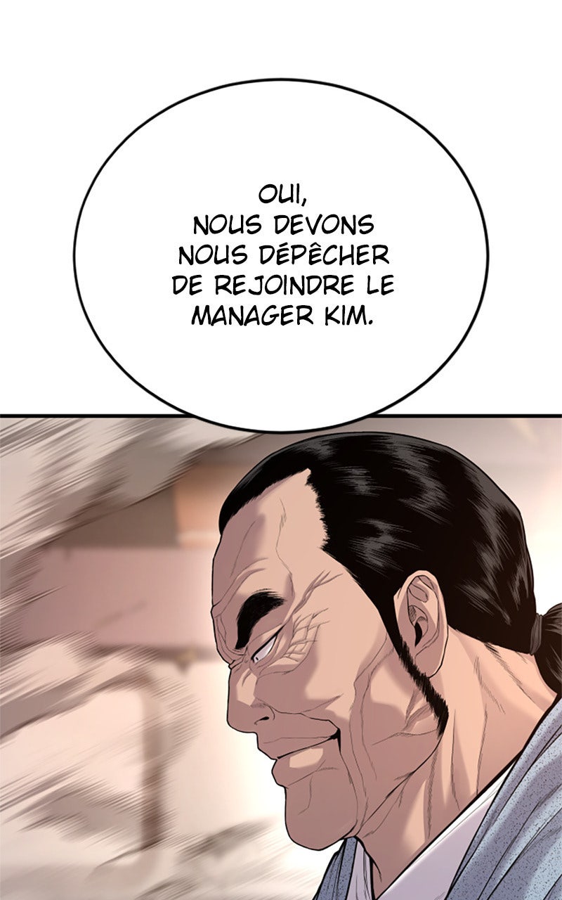 Read Manager Kim FRANCAIS Manga Online