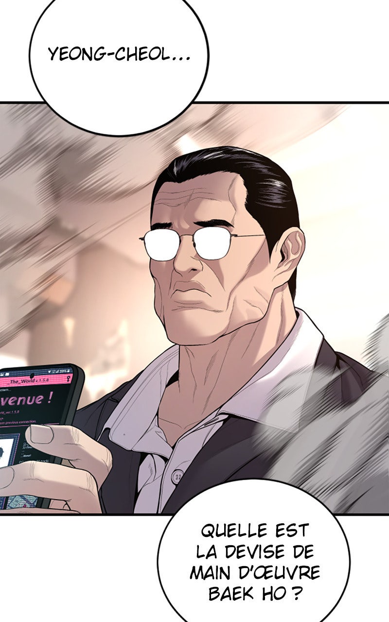 Read Manager Kim FRANCAIS Manga Online